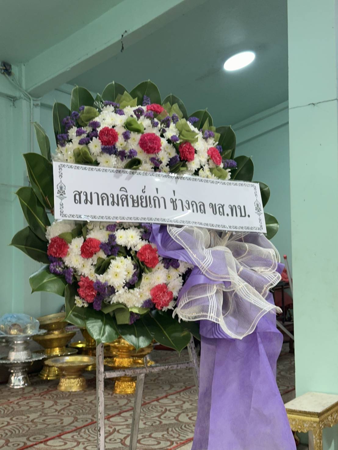 วันที่ 27 มิถุนายน 2568 เวลา 16:00 น ที่วัด เกตุประภา อำเภอลำลูกกา ปทุมธานี ว่าที่ ร.ต.ฐาพล สาติยะ(A.T.E.18) ว่าที่นายกสมาคมศิษย์เก่าช่างกล ขส.ทบ. เป็นตัวแทนสมาคมศิษย์เก่าฯ ได้มาร่วมงานรดน้ำศพ นาย พิสิษฐ์ วิเศษหอม(กี้ A.T.E.20) ได้เสียชีวิต เมื่อวันที่ 26 มิถุนายน 2568 ขอให้น้องไปสู่สัมปรายภพ ภพภูมิที่ดีด้วยครับ - 1