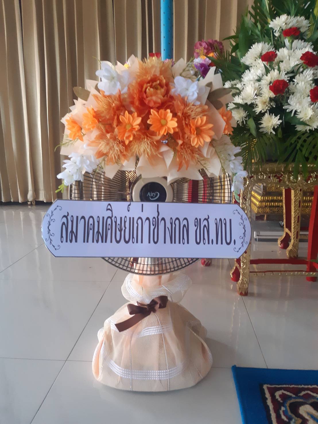 14 กรกฎาคม 2568 เวลา 18:30 น. วัดสมรโกฏิ อ.เมือง จ.นนทบุรี ว่าที่ ร.ต.ฐาพล สาติยะ ATE.18 ว่าที่นายกสมาคมศิษย์เก่าช่างกล ขส.ทบ. นายจักราวุธ บุรมย์ ATE.22 ว่าที่ เลขาฯ สท.สุทธินันท์ รักษาภาค ATE.24 ได้มาร่วมฟังสวดพระอภิธรรมศพ ร.ต.บุญทัต รุ่งเรือง ซึ่งเป็นบิดา ของนายจักรพงษ์ รุ่งเรือง ATE.26 กรรมการสมาคมศิษย์เก่าช่างกล ขส.ทบ.(ชุดปัจจุบัน) "พี่น้องไม่ทิ้งกัน - 3