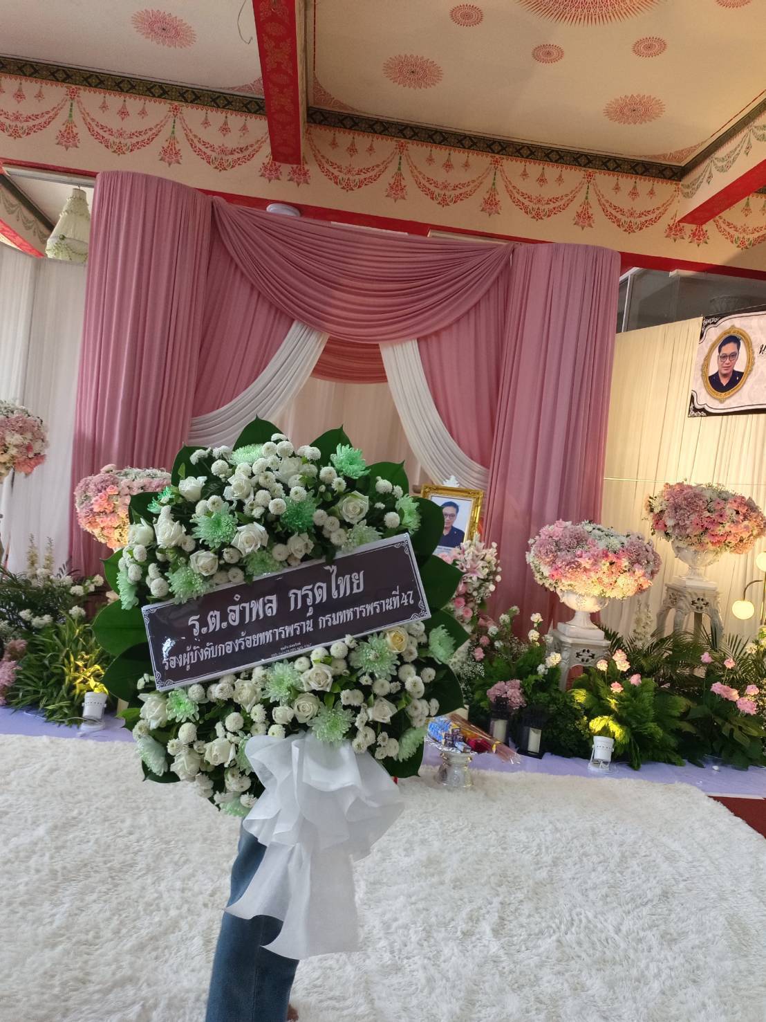 วันนี้ 12 มิถุนายน 2568 เวลา 16:00 น วัดหมอนไม้ ตำบลป่าซาง อำเภอเมือง จังหวัดอุตรดิตถ์ สมาคมศิษย์เก่าช่างกล ขส.ทบ. ขอแสดงความเสียใจกับครอบครัว “พีระชัยรัตน์" ที่สูญเสีย นายณรงค์ศักดิ์ พีระชัยรัตน์ (ช่างเอก A.T.E.31) ขอให้ท่านไปสู่ สัมปรายภพ ภพภูมิที่ดีด้วยครับ - 3
