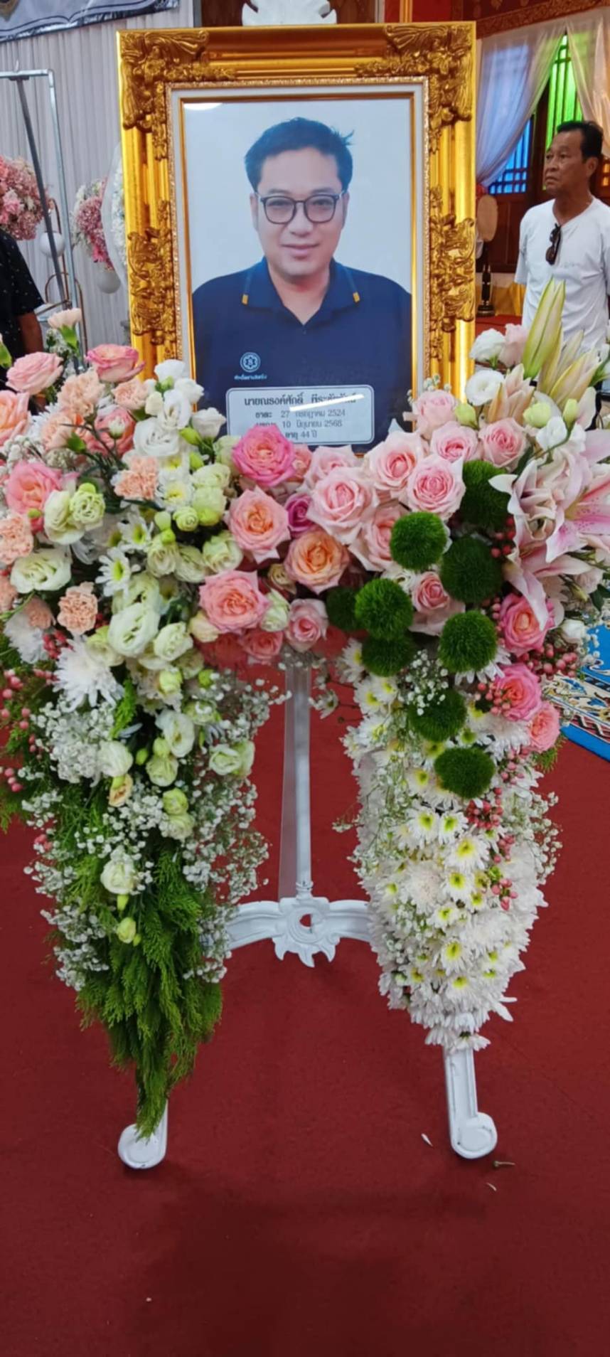 วันนี้ 12 มิถุนายน 2568 เวลา 16:00 น วัดหมอนไม้ ตำบลป่าซาง อำเภอเมือง จังหวัดอุตรดิตถ์ สมาคมศิษย์เก่าช่างกล ขส.ทบ. ขอแสดงความเสียใจกับครอบครัว “พีระชัยรัตน์" ที่สูญเสีย นายณรงค์ศักดิ์ พีระชัยรัตน์ (ช่างเอก A.T.E.31) ขอให้ท่านไปสู่ สัมปรายภพ ภพภูมิที่ดีด้วยครับ - 6